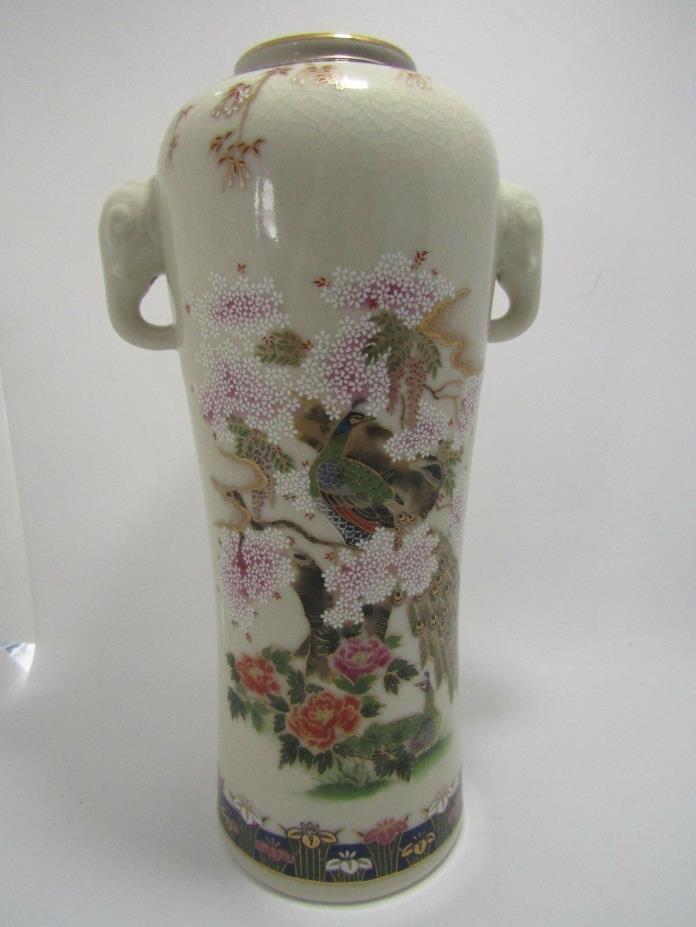 Elephant Vase Shaddy Mino Fine China made in Japan 10 Tall Elephant Handles C1-4