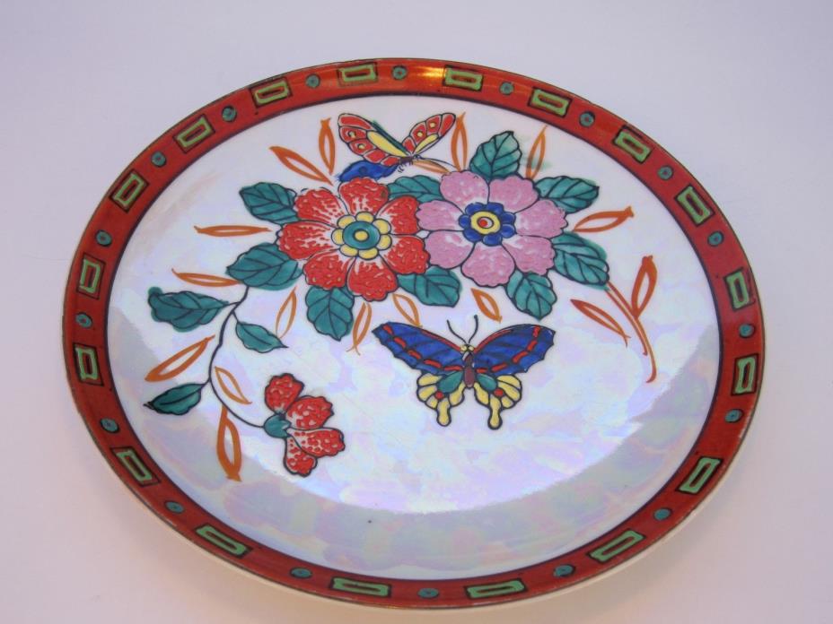 Old VIVID Raised Butterflies & Flowers Made in Japan Decorative Ceramic Plate