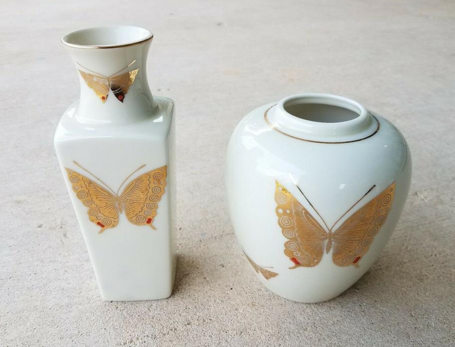 Vintage Cream White Gold Painted Butterfly Vases Made in Japan Set of 2