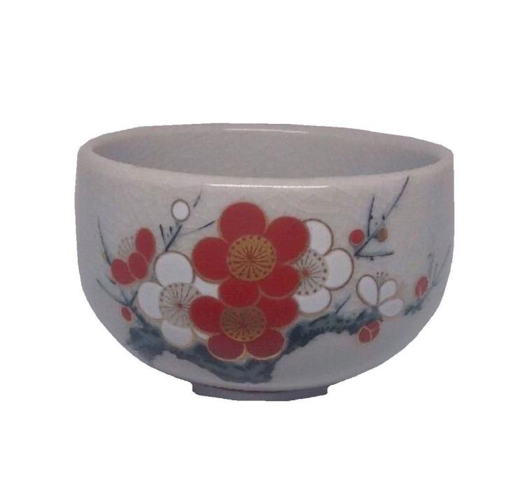 VINTAGE JAPANESE TEA OR SAKE CUP With Cherry Blossom Branch Motif