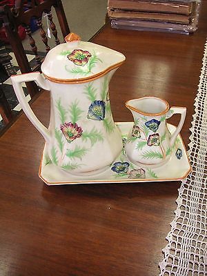 3pc. Coffee Set - 8 1/2