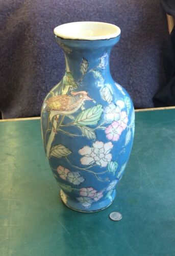 Vintage Enameled Porcelain 10” Bird Of Paradise Vase Made In China