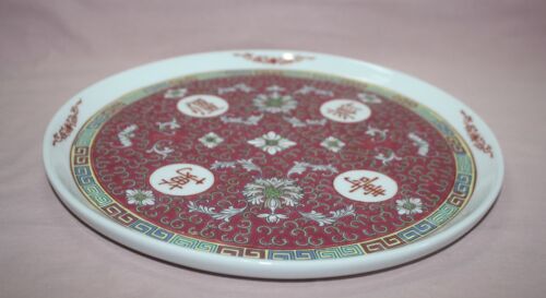 DECORATIVE  ASIAN  PLATE 10 