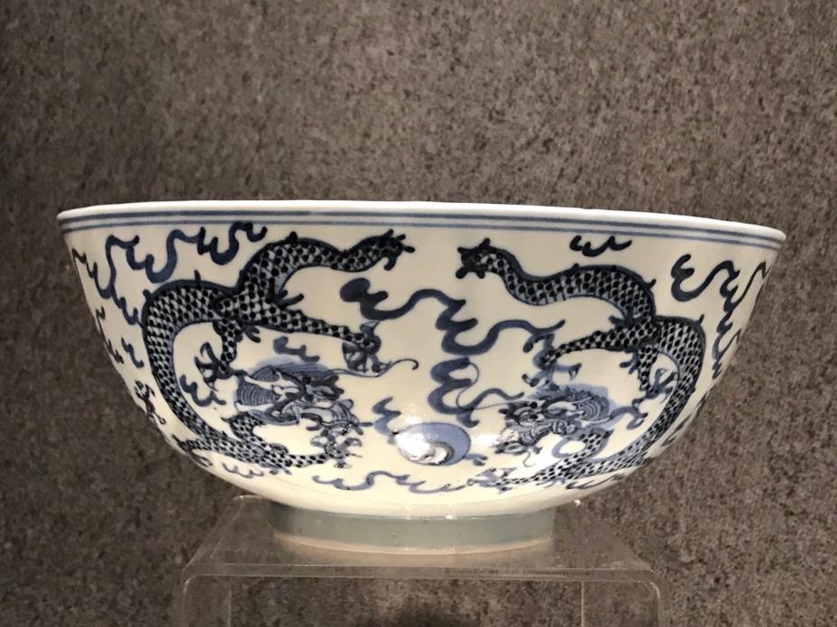 Exceptional  Chinese Qing Dynasty Dragon Bowl #94