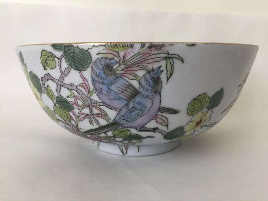 Beautiful Vintage Oriental Asian Decorative Bowl with Birds & Flowers (BC)