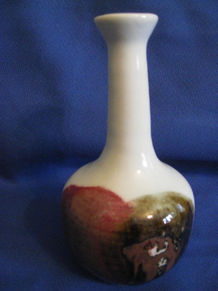 Lorenzen Pottery Lantz Nova Scotia Studio Pottery Vase