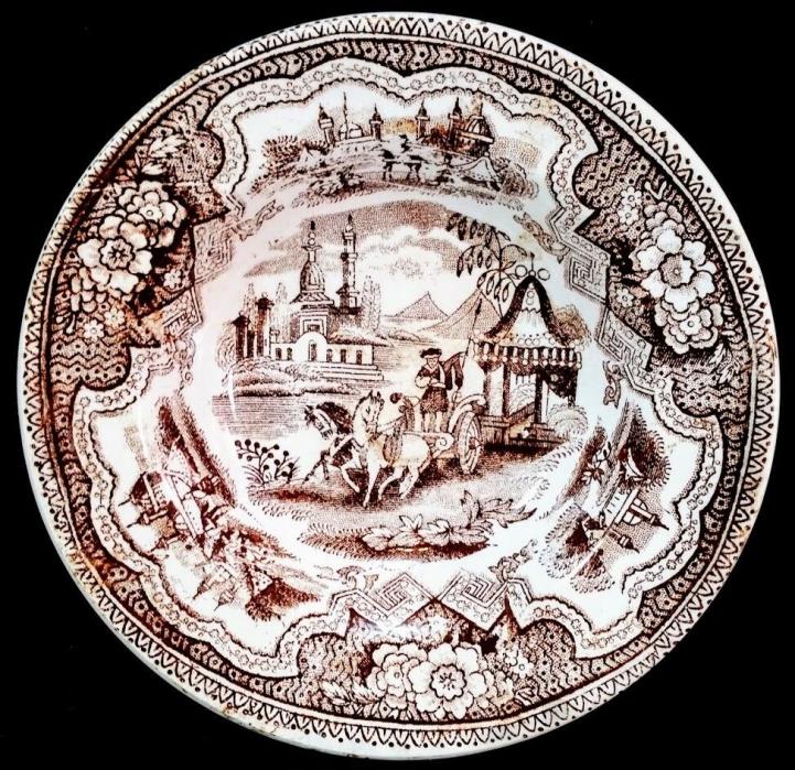 Antique 'Damascus' Transferware Bowl by Hackwood & Co, c. 1807-1853
