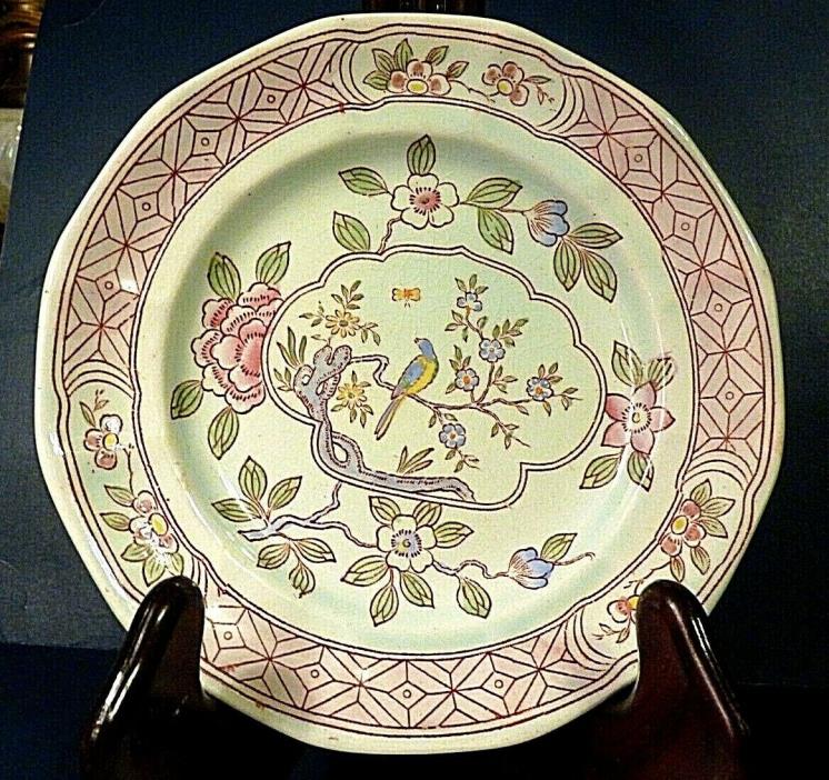 Singapore Bird Bread Butter Plates Red Backstamp Set of 2 Calyx Ware Adams