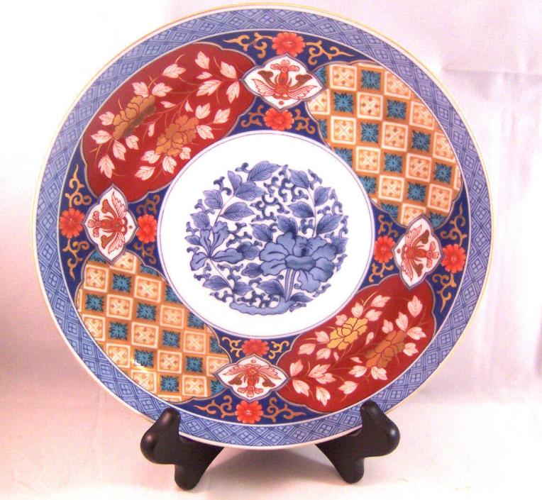 Smithsonian Institution Imari Design Salad Luncheon Plate
