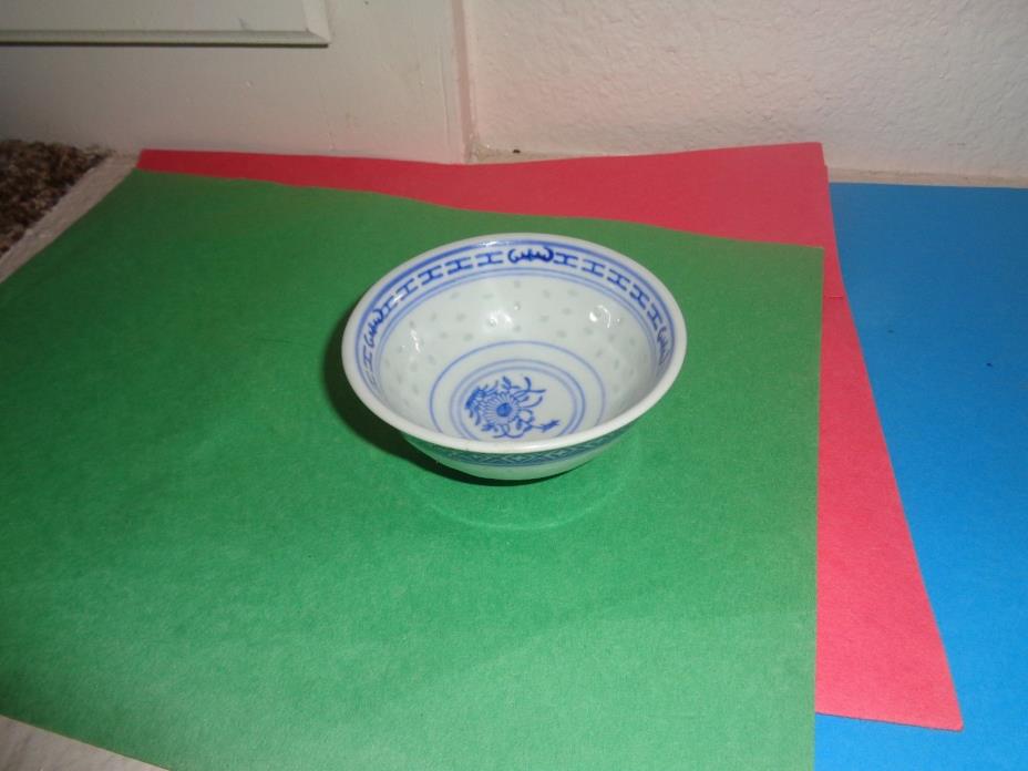 Vintage Chinese Rice Eyes Dragon Pattern Blue & White Bowl, 4 1/2