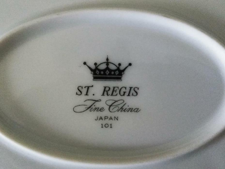 Vintage St. Regis fine china 12 1/2 platter