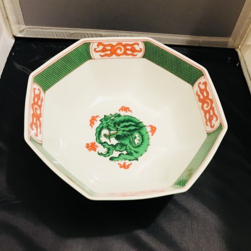 Fitz And Floyd Dragon Crest 9” Bowl