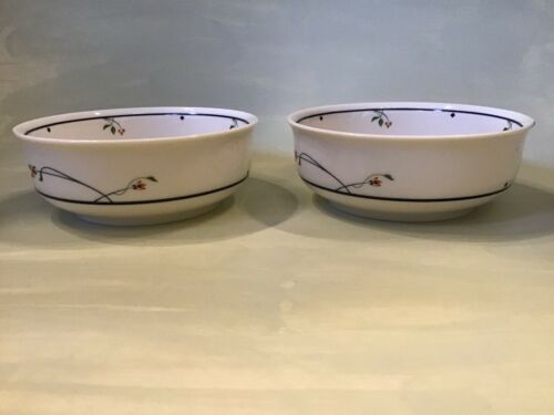 Gorham ARIANA Cereal Bowl - Lot Of Two Excellent Condition