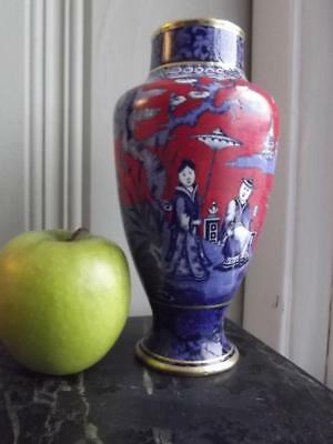 Antique 1920 Asian Blue Red Chinoiserie Vase Kent Olde Foley Ware England 7.5