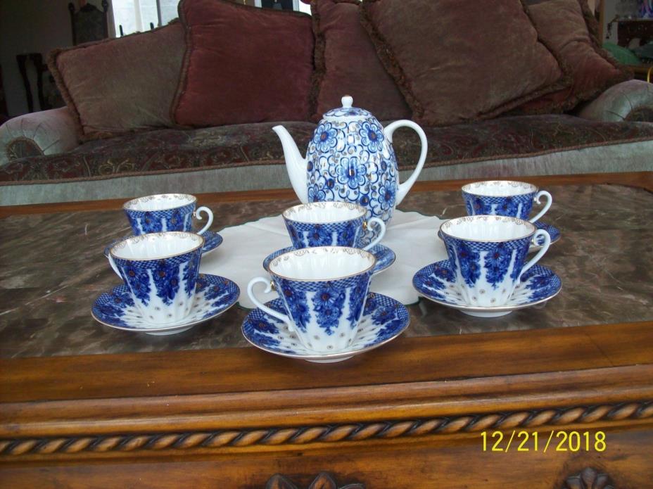 Basket Russian Imperial Lomonosov Cobalt Porcelain Tea Pot & 6 Cups & Saucers