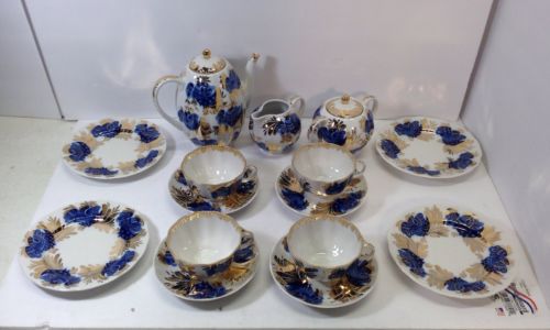 Russian Lomonosov Porcelain Golden Garden Tea Set