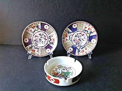 Lot of 3 Vintage IMARI Japan Porcelain 2 Decor 6-1/4’' Plates & 5-1/2’’Ashtray