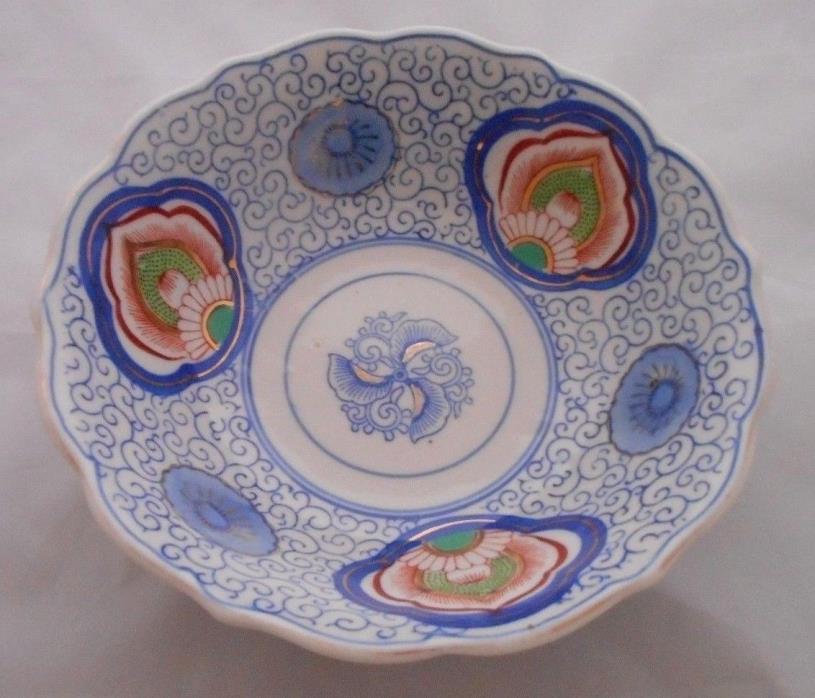 Vintage Asian Gold Castle Chikusa Bowl Made in Japan Hand Painted Blue & White