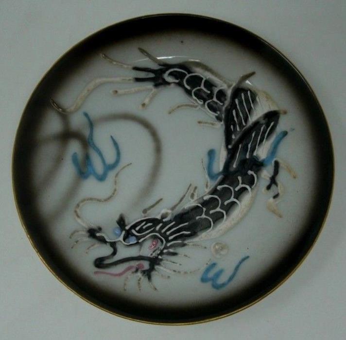 Vintage Hand Painted Saucer Plate Dish with Raised Dragon Made In Japan 3 3/4