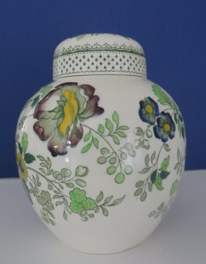 Ginger Jar, 6 3/4