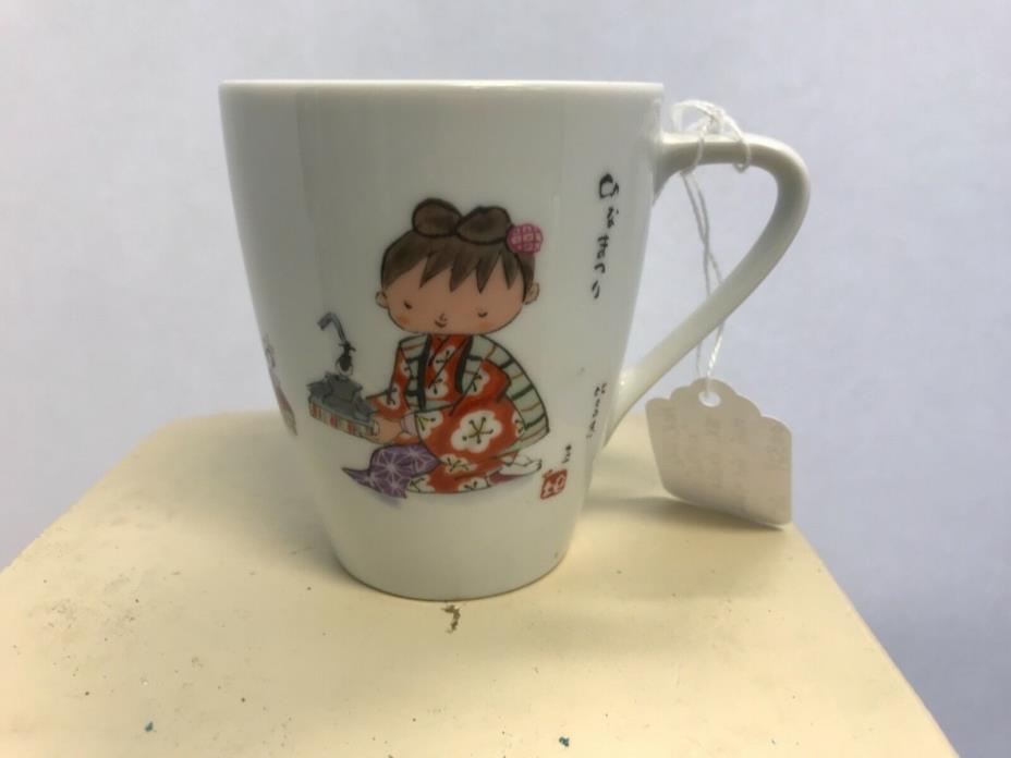 Vintage Nippon Noritake “ Toki Kaisha “ Japan Coffee Mug Girl W/Doll