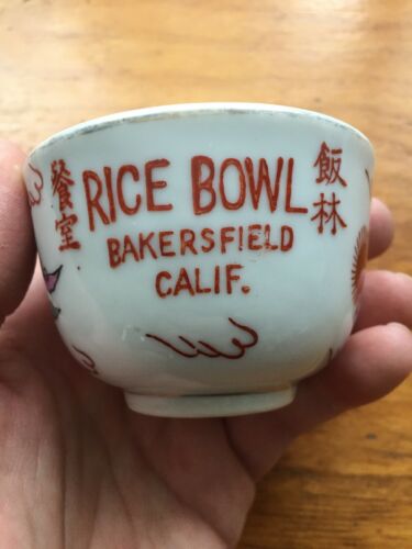 BAKERSFIELD CA RICE BOWL CHINESE RESTAURANT TEA CUP TEACUP