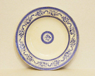 Doulton's Napier Round Plate