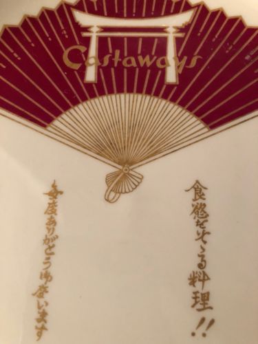 Vintage SYRACUSE CHINA CASTAWAYS Japanese Shinto Logo Plates X3