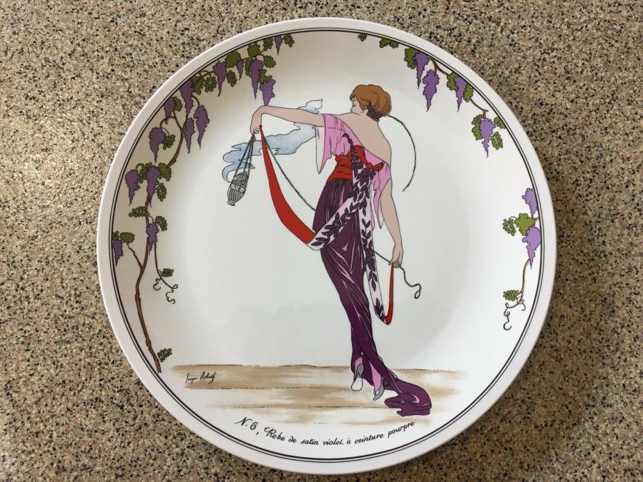 Villeroy & Boch Design 1900 Salad Plate #6  