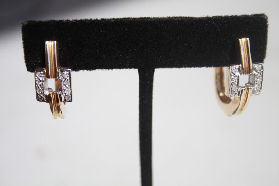 Diamond Earrings. 1/3 Carats Total. Solid 14K Yellow & White Gold.  Brand New!