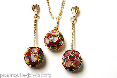 9ct Gold Red Chinese Ball Pendant and Earring Set Gift Boxed Made in UK Birthday