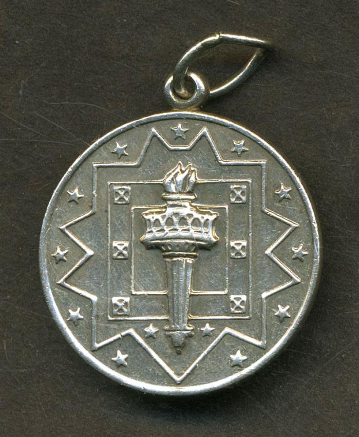 Tiffany & Co. Sterling Silver Liberty Torch Charm  L301