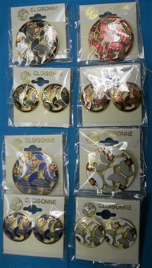 WHOLESALE CLEARANCE-4 SET CLOISONNE MULTI BUTTERFLY PIN & EARRINGS-EXCLUSIVE-NEW