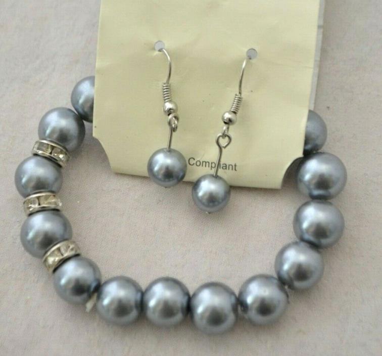 NEW NIP Mary Sol Gray Pearl Look Beads White Rhinestones Women's Jewelry Set