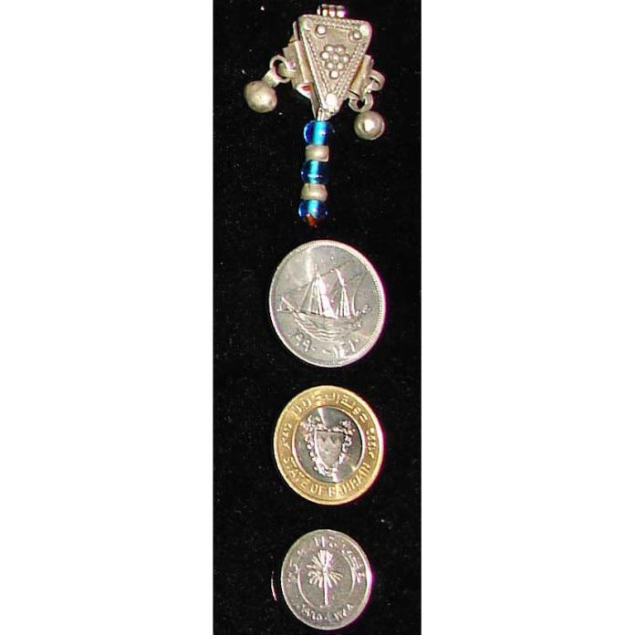Vintage Button Covers Ethnic Tribal Yemeni Beads