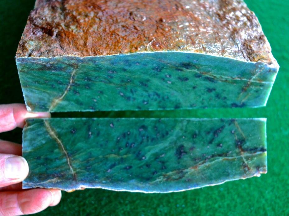 Rough Green Nephrite Cassiar Jade w/ Chromium Slabbing Lapidary Jewelry (1193)