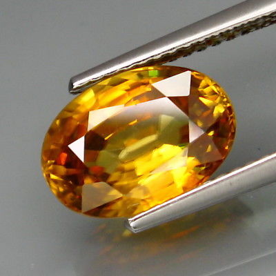 4.46Cts MARVELOUS GRADE Hi-End Lustrous Gem - Rare Natural Canary YELLOW ZIRCON