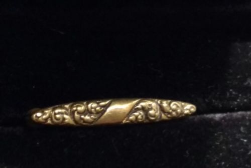 Antique Victorian tiny brass repousse bar pin. C clasp