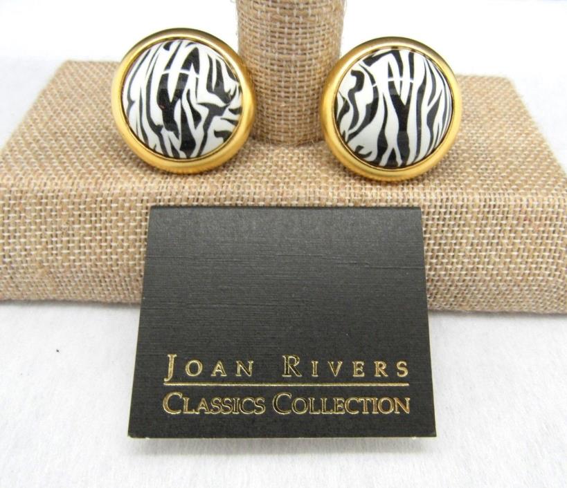 JOAN RIVERS ANIMAL PRINT zebra PRINT GOLD TONE CLIP EARRINGS NEW IN BOX GIFT