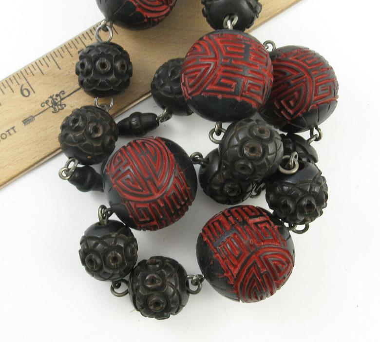Vintage Chinese Carved Black Wood & Cinnabar SHOU Bead Necklace