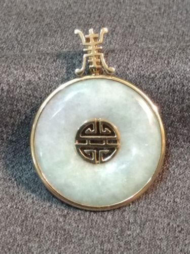 VINTAGE 14K YELLOW GOLD & CAGED WHITE GREEN JADE DISC  PENDANT