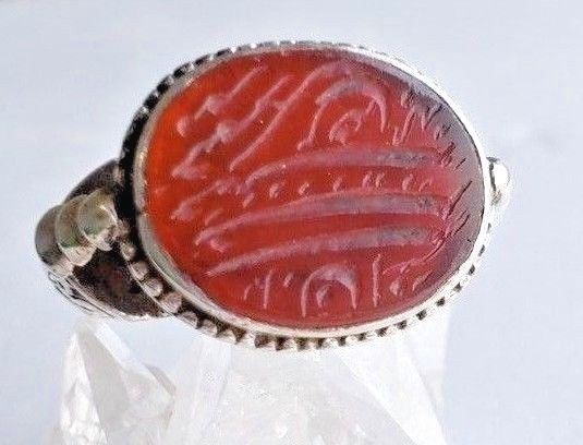 Vintage Turkmen Silver and Carnelian Seal Ring with Script