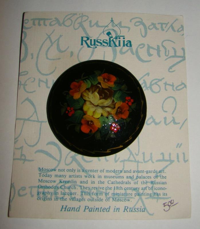 Vtg Russian Lacquer Brooch Pin Hand Painted Flowers Bouquet Wooden Wood on Card
