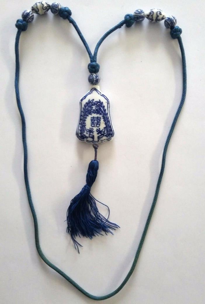 Vintage Chinese Hand Knotted Oriental Ceramic Pendant Bead Tassel  Necklace
