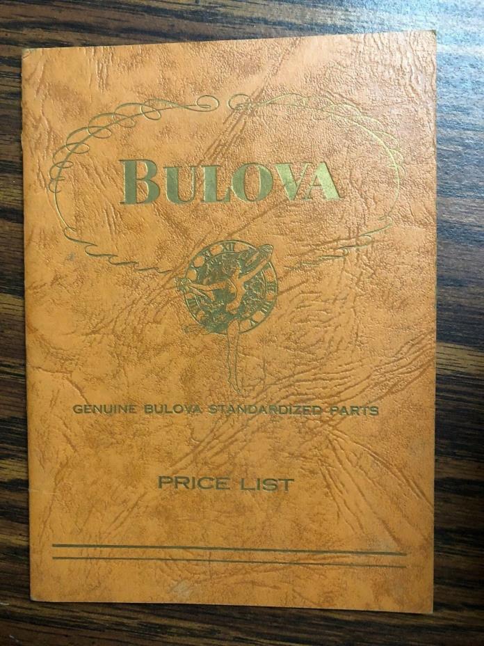 Vintage Bulova Standardized Parts Price List 1953