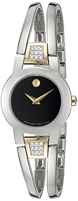 Movado Women's Swiss Quartz Stainless Steel Casual Watch Model: 0606894