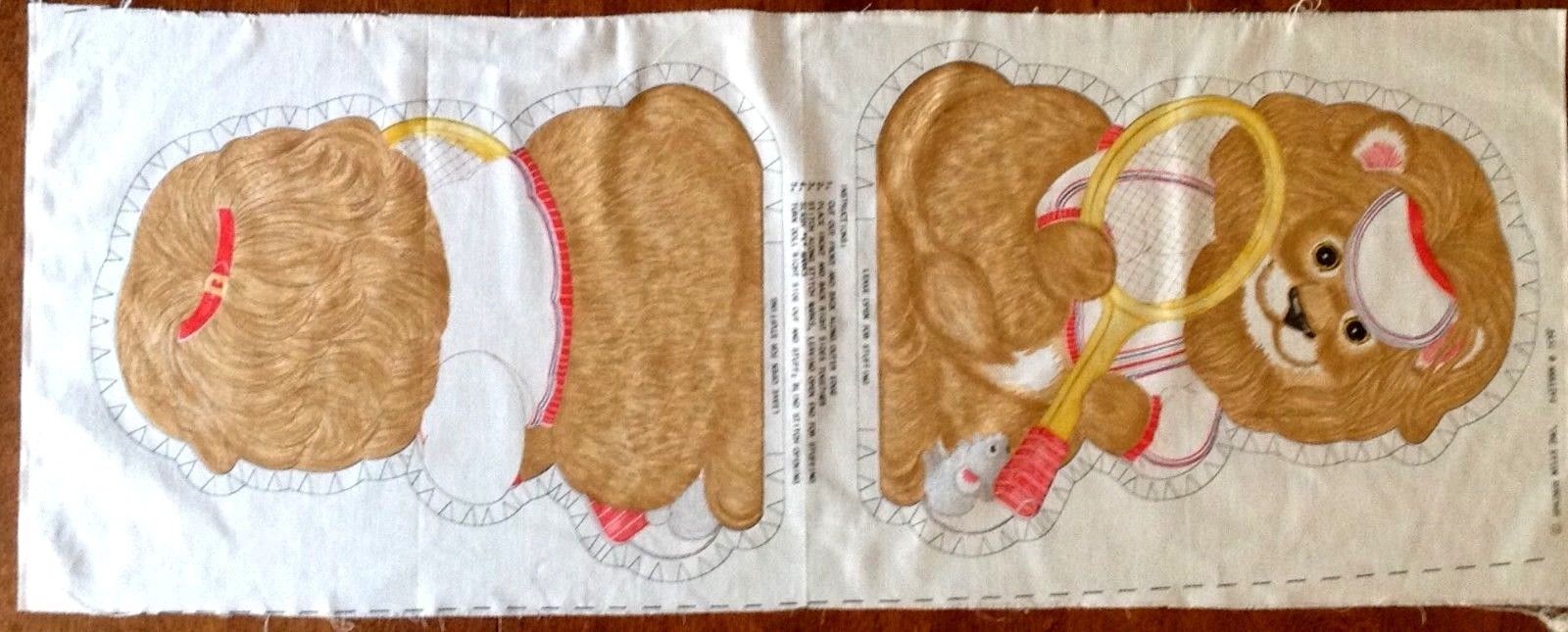 Vtg 1970s Cut and Sew Lion Tennis Toy Pillow Doll Fabric Panel Easy Beginner
