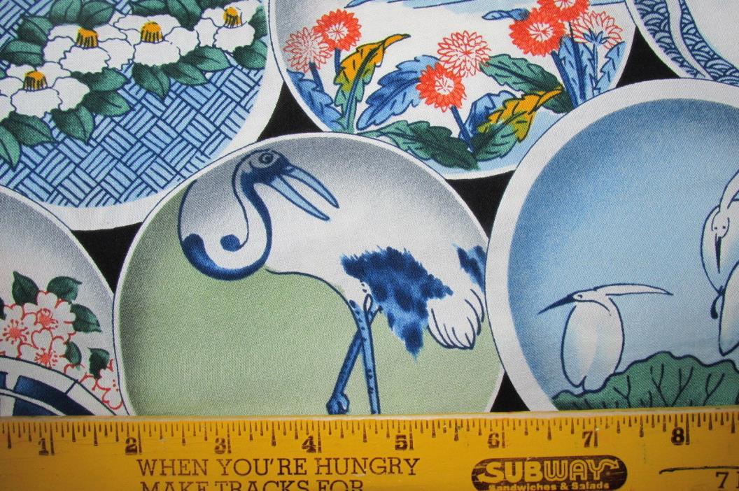 4 2/3 yds SHIKIE PLATES Alexander Henry Asian Inspired Fabric 2000 F11281