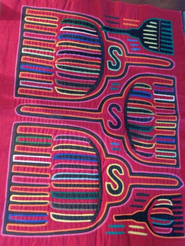 Trapunto quilted Fabric piece 13 1/2