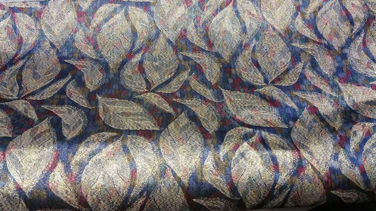 Fancy Shiny Fabric Fabrics sz 92